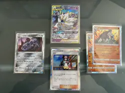 Pokemon TCG Japanese Sm11b 5 Card Lot ~ Solgaleo & Lunala GX Tag Team And More! - Image 1