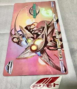 MTG 2010 Portland Grand Prix GP Champion Playmat Magic the Gathering - Image 3