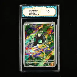 TQG 10 GEM MINT 2025 Pokemon JPN Shroodle #I M1L 072/063 AR - Image 2