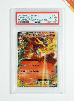 Pokemon PSA 10 Charizard Ex #001 M Charizard-EX Mega Battle Deck 2014 Japanese - Image 1
