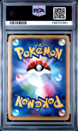 Pokemon PSA 10 Charizard Ex #001 M Charizard-EX Mega Battle Deck 2014 Japanese - Image 2