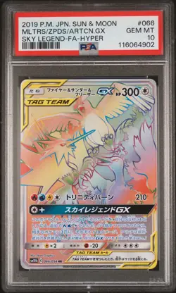 PSA 10 - Moltres Zapdos Articuno GX 066/054 SM10b Sky Legend - Pokemon - Image 1