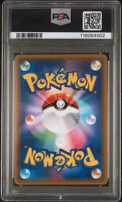 PSA 10 - Moltres Zapdos Articuno GX 066/054 SM10b Sky Legend - Pokemon - Image 2