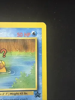 Pokemon Psyduck BLACK STAR 20 - WOTC PROMO - League 2000 LP -/MP - Image 3