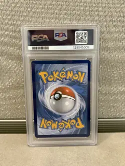 Pokemon Reshiram Full Art Promo XY74 Black Star Promos Holo PSA 7 English - Image 2