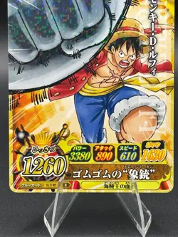 Monkey D. Luffy IC2-02 Holo OnePy Berry Match Bandai Japanese One Piece LP - Image 3
