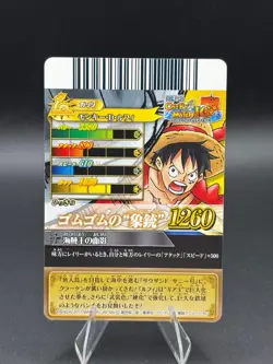 Monkey D. Luffy IC2-02 Holo OnePy Berry Match Bandai Japanese One Piece LP - Image 4