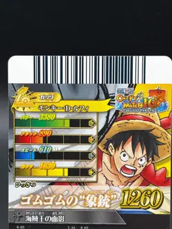 Monkey D. Luffy IC2-02 Holo OnePy Berry Match Bandai Japanese One Piece LP - Image 5