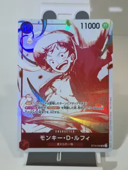 ☠ Monkey D. Luffy One Piece Japanese ST10-006 Holo *CLEAN - Image 1