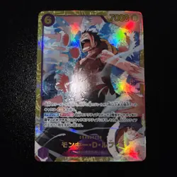 One Piece TCG Monkey D. Luffy OP03-071 7000 Power Holo - Image 1