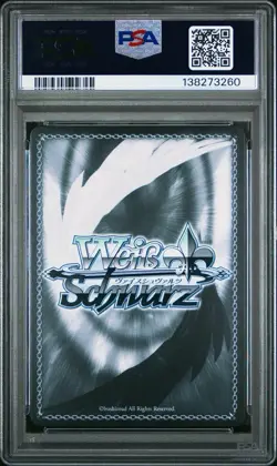 2025 WEISS SCHWARZ GODDESS OF VICTORY: NIKKE #039 MARY: BAY GODDESS PSA 10 - Image 2