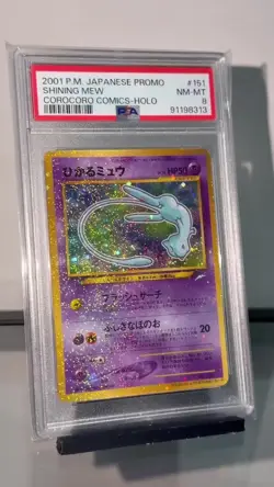 Shining Mew 151 2001 Coro Coro Comics Promo - Japanese Pokemon Card PSA 8 - Image 2