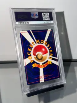 Shining Mew 151 2001 Coro Coro Comics Promo - Japanese Pokemon Card PSA 8 - Image 4