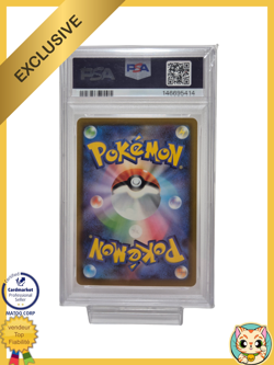PSA 10 Mega Dragonite ex SAR 246/193 M2a MEGA Dream ex Pokemon Card Japonaise - Image 3