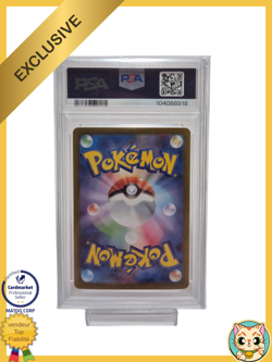 PSA 10 Umbreon ex SAR 217/187 Terastal Festival sv8a 2024 card Pokemon Japonese - Image 3