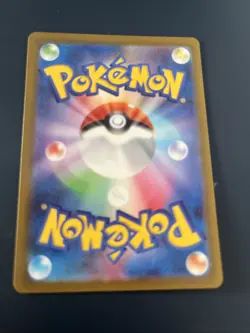 Galarian Zapdos AR 188/172 S12a VSTAR Universe - Pokemon Karte Japanisch - Image 2