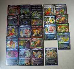 Magic the Gathering Teenage Mutant Ninja Turtles Showcase Cards - Image 1