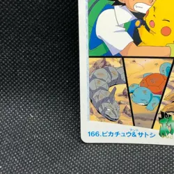Pikachu Ash Ketchum Pokemon Carddass Anime Collection No.166 Bandai Japan F/S - Image 2