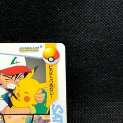 Pikachu Ash Ketchum Pokemon Carddass Anime Collection No.166 Bandai Japan F/S - Image 4