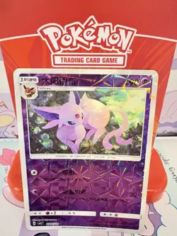 Pokemon Espeon 0507/14 S-Chinese Gem Pack Vol. 2 Rotary Holo NM - Image 1
