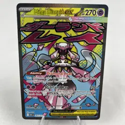 Pokemon TCG Mega Diancie EX 267/217 Mega Attack Rare Ascended Heroes MAR - Image 1