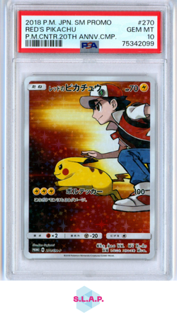 RED'S PIKACHU POKEMON 270 / SM-P 2018 JAP POKEMON PRM GEM MT JAP PSA 10 - Image 1