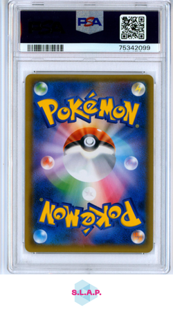 RED'S PIKACHU POKEMON 270 / SM-P 2018 JAP POKEMON PRM GEM MT JAP PSA 10 - Image 2