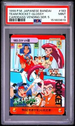 PSA 9 2026 CERT TEAM ROCKET-GLOSSY 1999 POKEMON JPN BANDAI CARDDASS VENDING #183 - Image 1