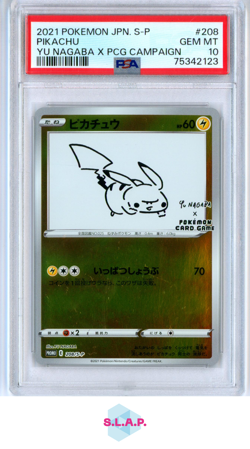 PIKACHU [YU NAGABA] POKEMON 208 / S-P 2021 JAP POKEMON PRM GEM MT JAP PSA 10 - Image 1