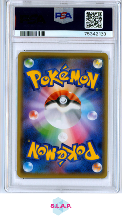 PIKACHU [YU NAGABA] POKEMON 208 / S-P 2021 JAP POKEMON PRM GEM MT JAP PSA 10 - Image 2