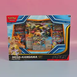 4X MEGA KOLLEKTION MEGA-KANGAMA LATIAS GLURAK LUGIA POKEMON GERMAN OVP SEALED - Image 2