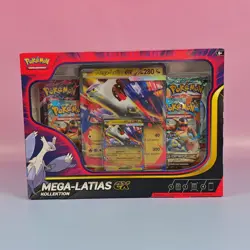 4X MEGA KOLLEKTION MEGA-KANGAMA LATIAS GLURAK LUGIA POKEMON GERMAN OVP SEALED - Image 4