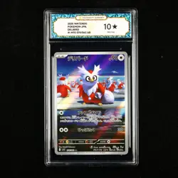 TQG 10 PRISTINE 2025 Pokemon JPN Delibird #I M1S 074/063 AR - Image 1