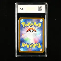 TQG 10 PRISTINE 2025 Pokemon JPN Delibird #I M1S 074/063 AR - Image 3