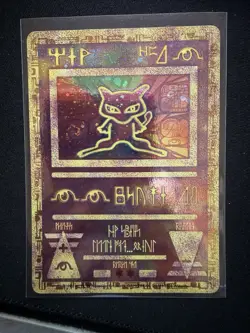Pokemon TCG Ancient Mew Promo Holo Rare Card 1999/2000 Some Wear - Image 1