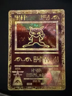 Pokemon TCG Ancient Mew Promo Holo Rare Card 1999/2000 Some Wear - Image 2