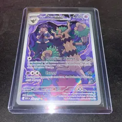 Hop's Trevenant 237/217 Ascended Heroes Illustration Rare Holo Pokemon TCG NM - Image 1