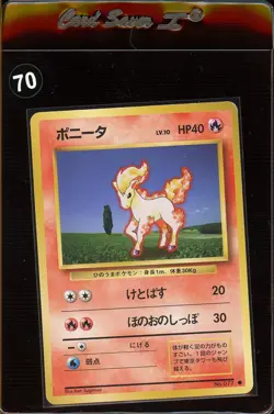 Ponyta No.77 Base Set 1996 Japanese Pokemon Card US SELLER - Image 1