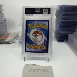 Togepi Cleffa Igglybuff GX 143/236 - PSA 10 - Cosmic Eclipse - Pokemon TCG - Image 2