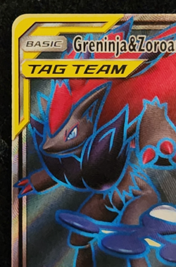 2019 Pokemon Unbroken Bonds Greninja & Zoroark GX #200/214 Full Art EX-NM - Image 2