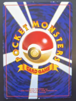 Pokemon Card - Hitmontop - Pikachu the Movie Promo - Glossy - Japanese - MP - Image 2