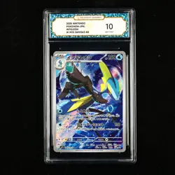 TQG 10 GEM MINT 2025 Pokemon JPN Inteleon #I M1S 069/063 AR - Image 1