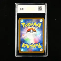 TQG 10 GEM MINT 2025 Pokemon JPN Inteleon #I M1S 069/063 AR - Image 3