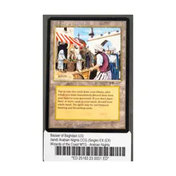 WOTC MtG Arabian Nights Bazaar of Baghdad (U3) EX - Image 1