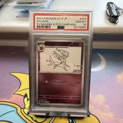 Yu Nagaba Sylveon Pokemon Promo Card PSA 10 Gem Mint Japanese - Image 1