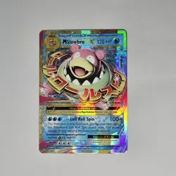 M Slowbro EX Holo Ultra Rare Pokemon XY - Evolutions 27/108 MP - Image 1