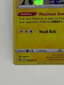 TOXTRICITY - 108/264 - Holo Rare - Fusion Strike - pokemon - 🔟 - Image 3