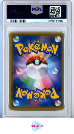FULL ART MARIO PIKACHU POKEMON 294 / XY-P 2018 POKEMON JAP PRM GEM MT JAP PSA 10 - Image 2