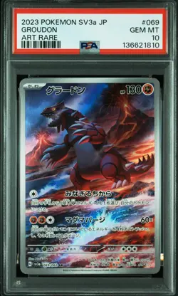 Pokemon PSA 10 Groudon #069 SV3a Raging Surf Art Rare 2023 Japanese - Image 2