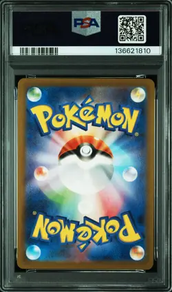 Pokemon PSA 10 Groudon #069 SV3a Raging Surf Art Rare 2023 Japanese - Image 3